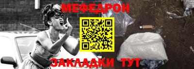 гидропоника Лесосибирск