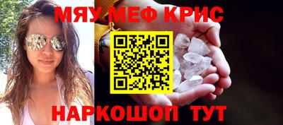гидропоника Лесосибирск