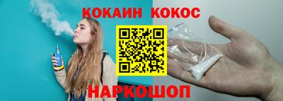 марки lsd Малоярославец
