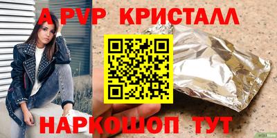 марки lsd Малоярославец