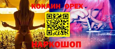 дистиллят марихуана Ликино-Дулёво