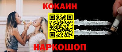 эйфоретик Малгобек