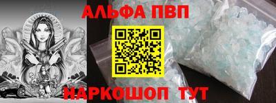гидропоника Лесосибирск