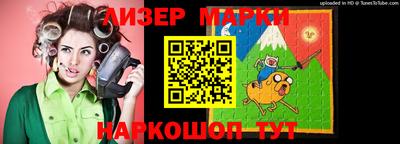 эйфоретик Малгобек