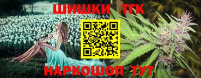 эйфоретик Малгобек