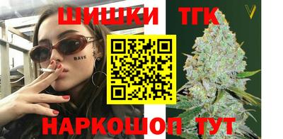 гидропоника Лесосибирск