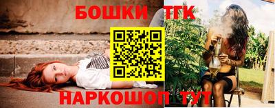 эйфоретик Малгобек