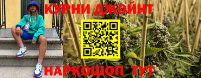 марки lsd Малоярославец