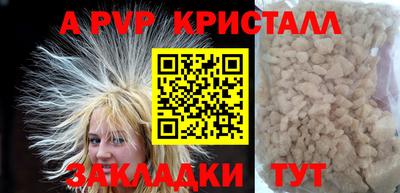 дистиллят марихуана Ликино-Дулёво