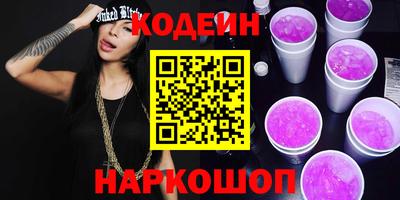 гидропоника Лесосибирск