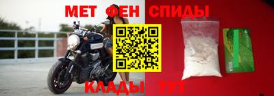героин Ливны