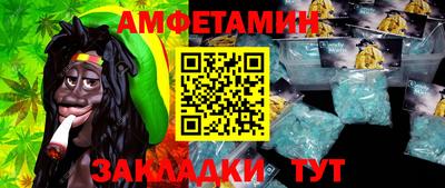 марки lsd Малоярославец