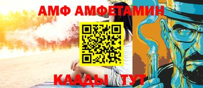марки lsd Малоярославец