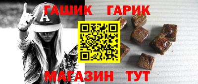 эйфоретик Малгобек