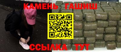 эйфоретик Малгобек