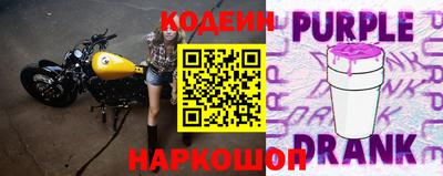 марки lsd Малоярославец