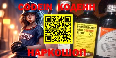 марки lsd Малоярославец