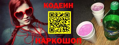 эйфоретик Малгобек